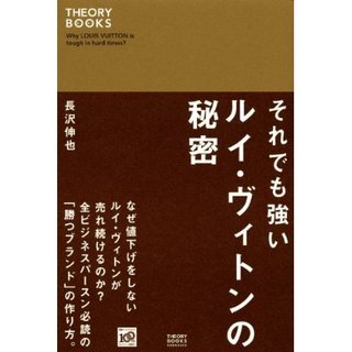 51jEYi294dL__SS400_.jpg